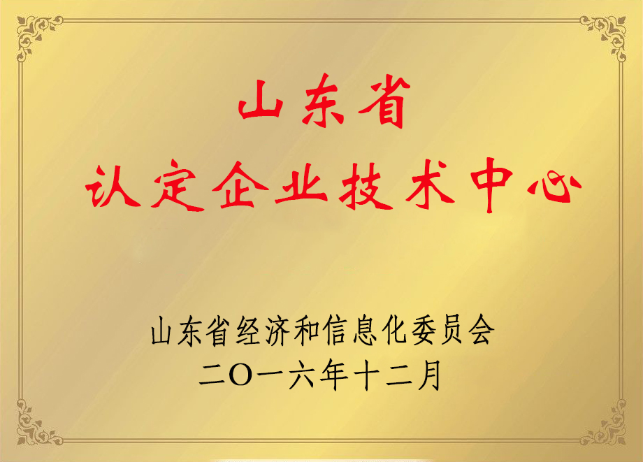 &#51;&#54;&#53;&#19978;&#24066;&#20844;&#21496;&#40;&#33521;&#22269;&#41;&#38598;&#22242;&#45;&#23448;&#26041;&#32593;&#31449;