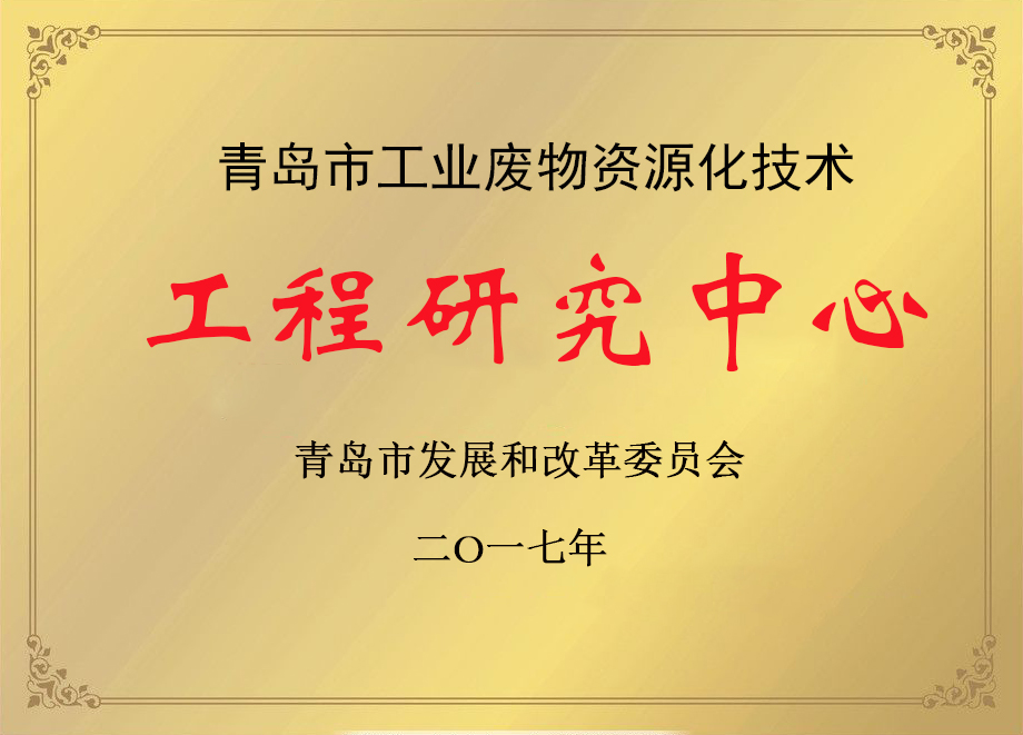 &#51;&#54;&#53;&#19978;&#24066;&#20844;&#21496;&#40;&#33521;&#22269;&#41;&#38598;&#22242;&#45;&#23448;&#26041;&#32593;&#31449;
