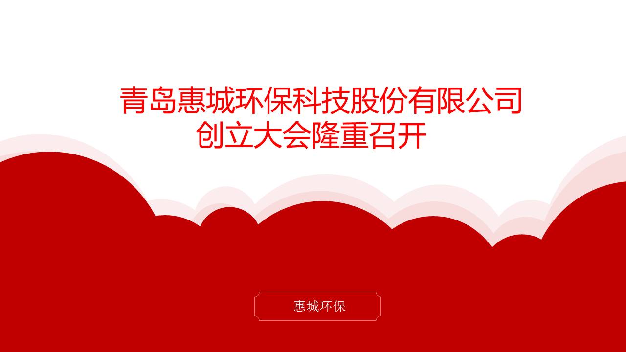 &#51;&#54;&#53;&#19978;&#24066;&#20844;&#21496;&#40;&#33521;&#22269;&#41;&#38598;&#22242;&#45;&#23448;&#26041;&#32593;&#31449;